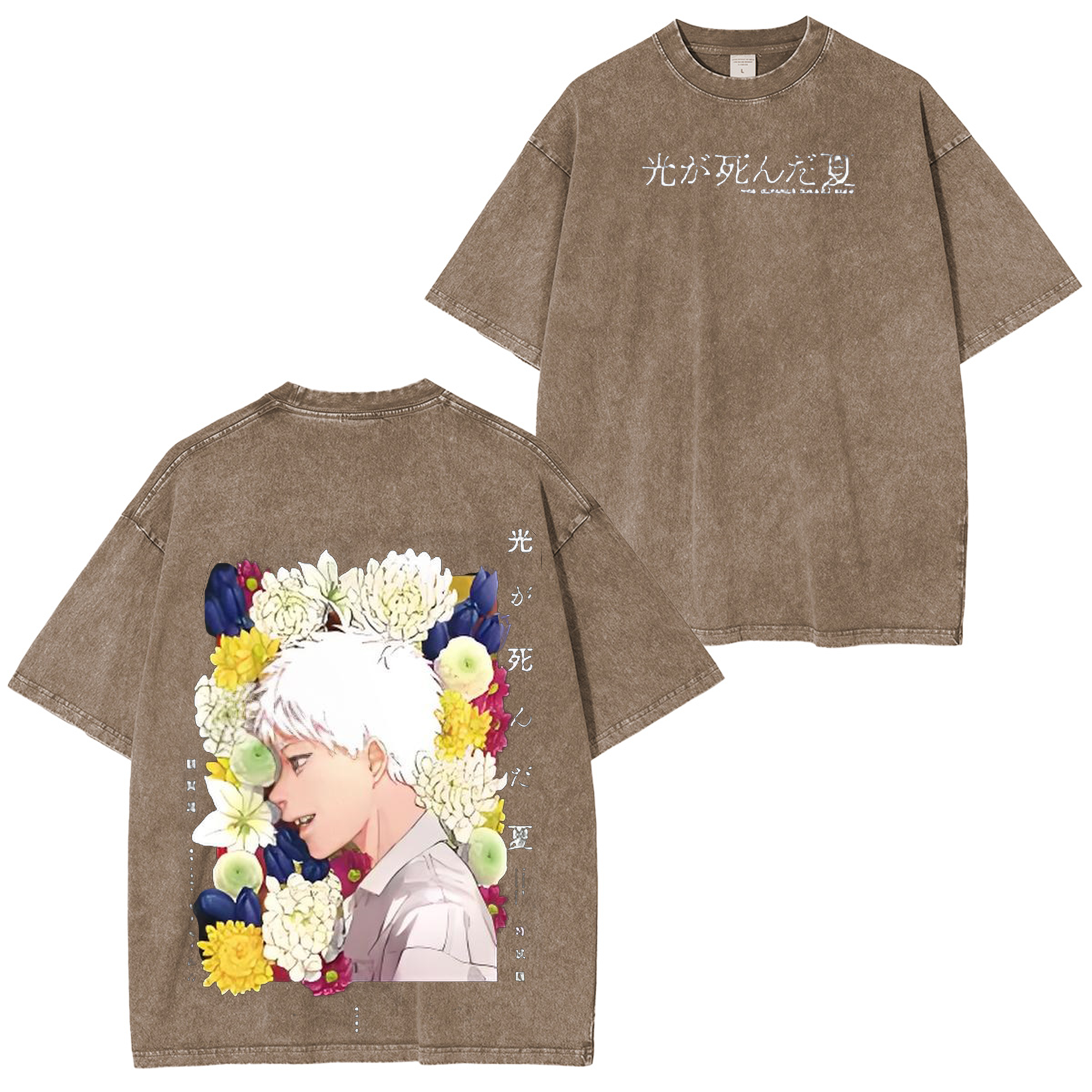 Flores - Camisetas del anime El Verano en que Hikaru Murió