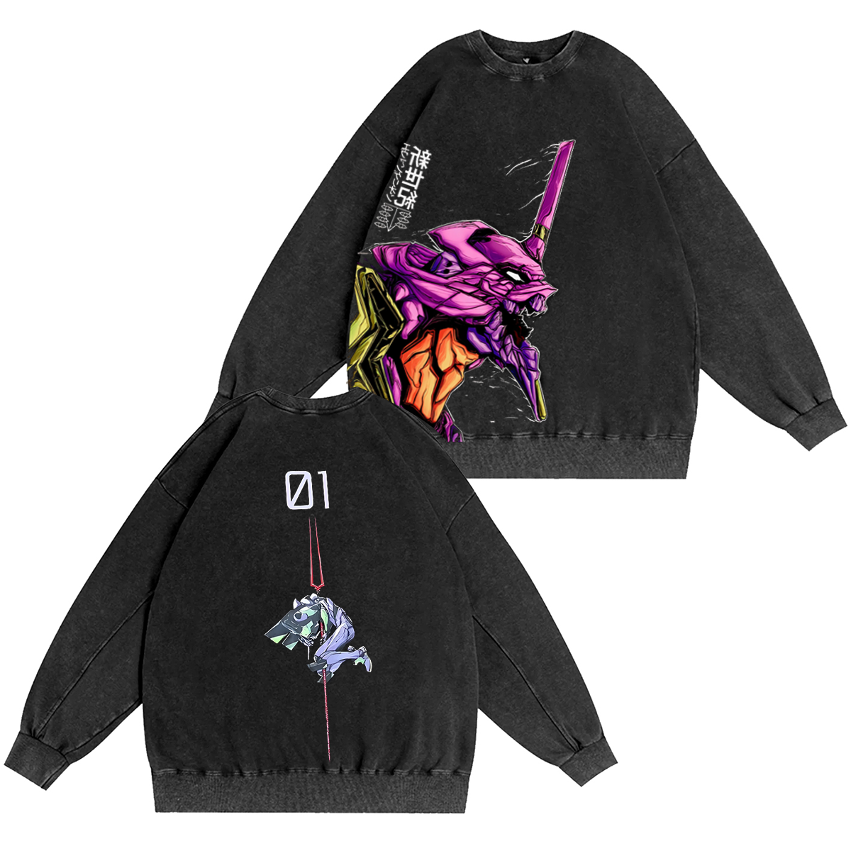 Camiseta/Sudadera/Sudadera con capucha vintage con lavado Neon Genesis Evangelion