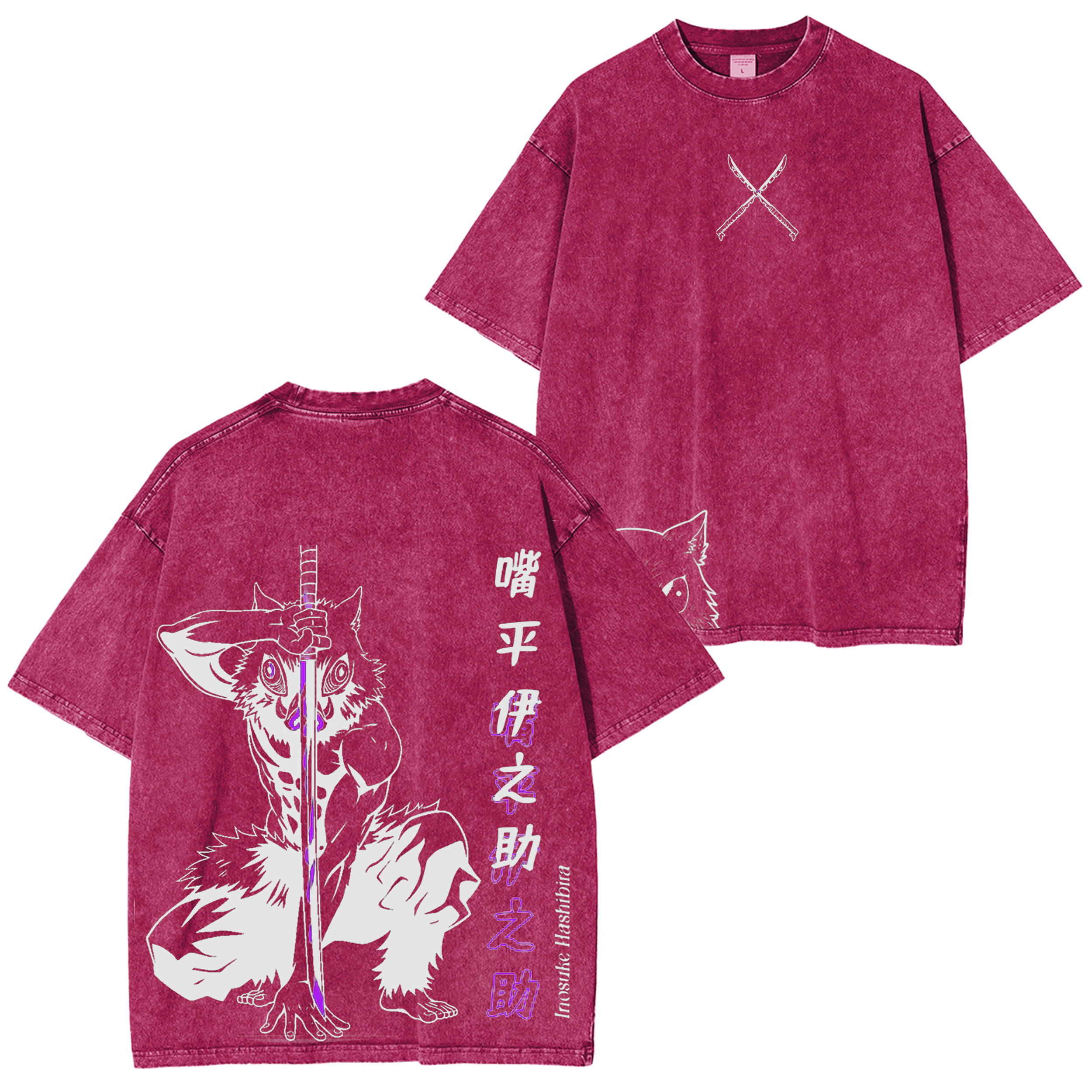 Camiseta extragrande vintage de edición limitada de Inosuke de Demon Slayer