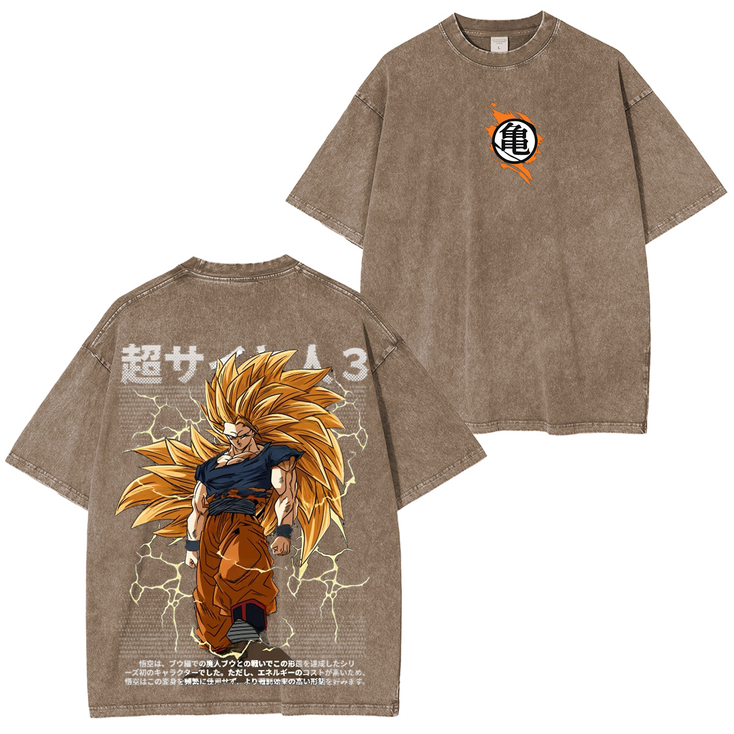 Camiseta Oversize Vintage Goku Super Saiyan 3