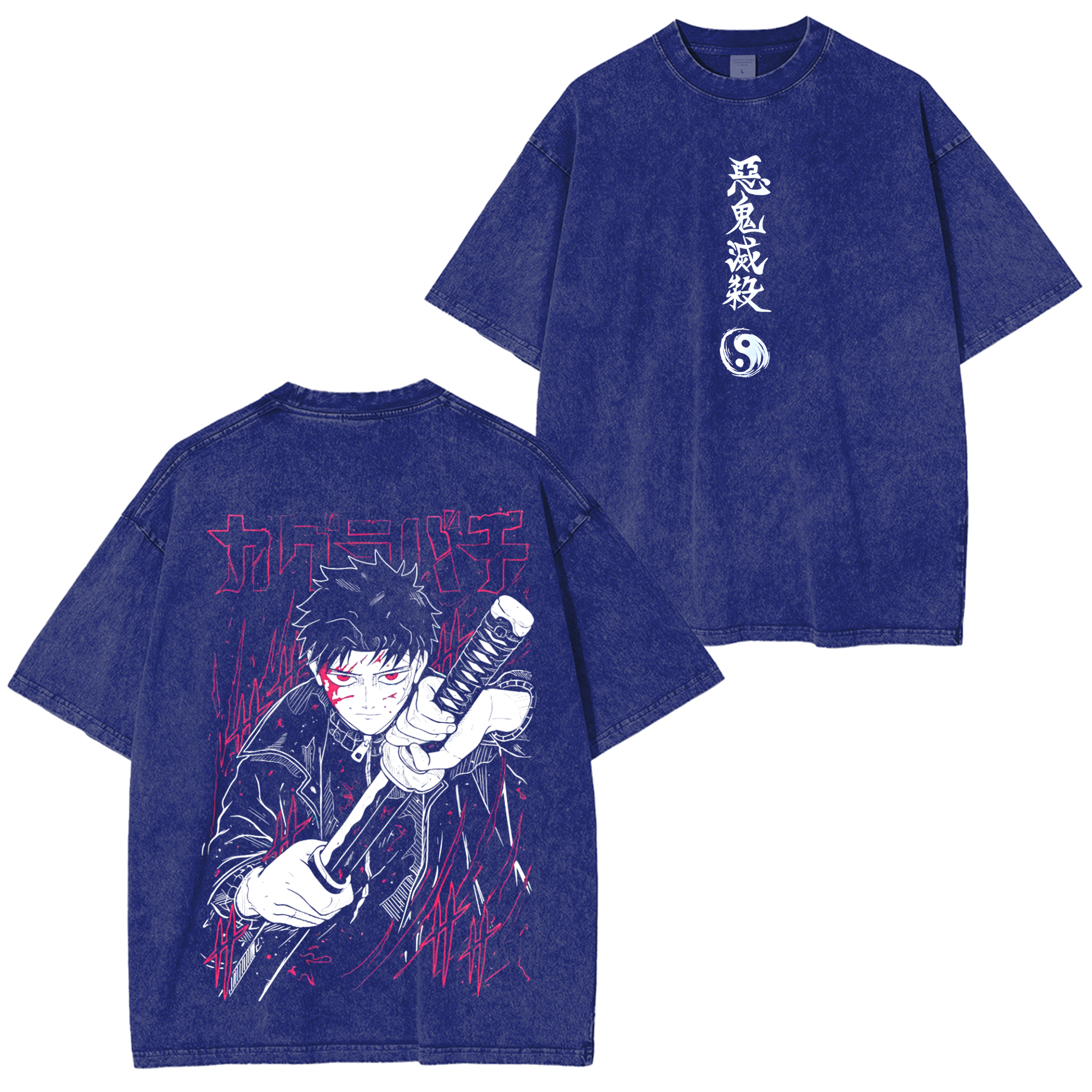 Kagurabachi Naruto Anime Washed T-shirt/Crewneck/Hoodie