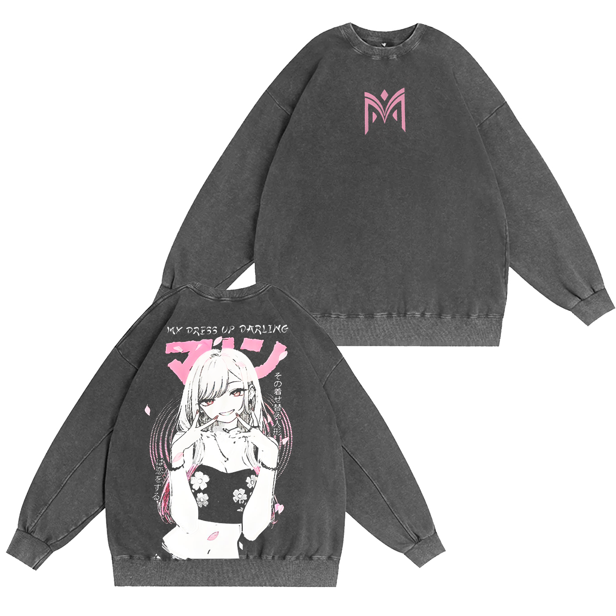 Camiseta/Sudadera de cuello redondo/Sudadera con capucha My Dress-Up Darling con efecto vintage