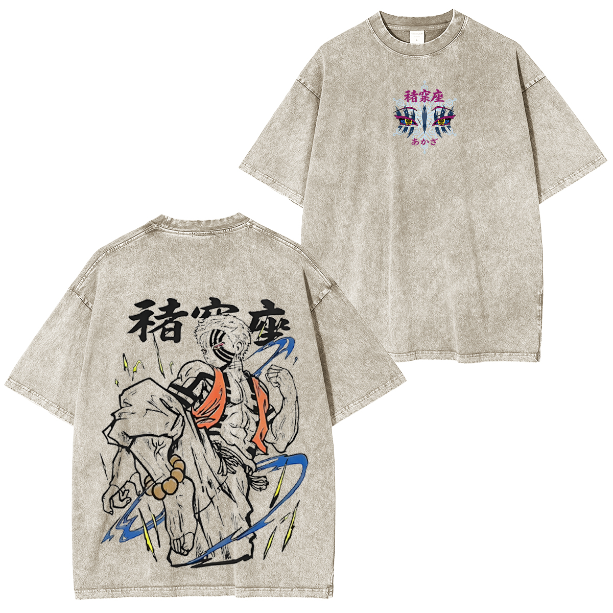 Demon Slayer Vintage Washed T-shirt/Crewneck/Hoodie