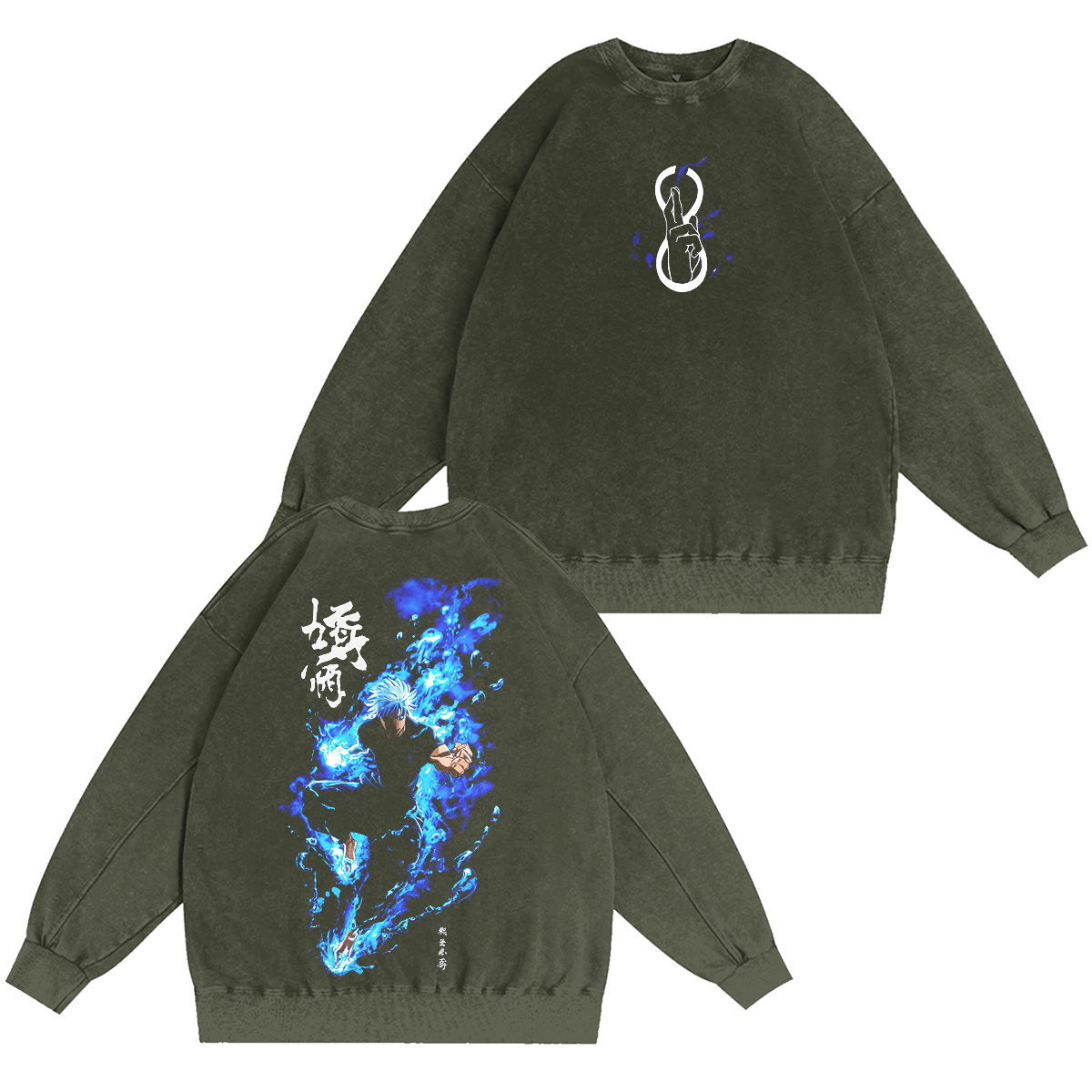 T-shirt/Sweat-shirt/Sweat à capuche Jujutsu Kaisen vintage délavé