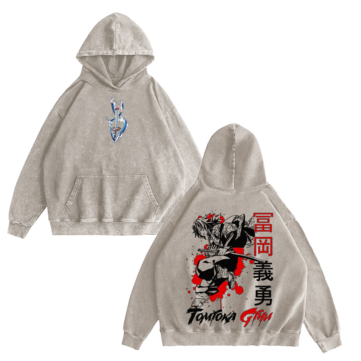 Demon Slayer - Tomioka Giyu Vintage Washed T-shirt/Crewneck/Hoodie