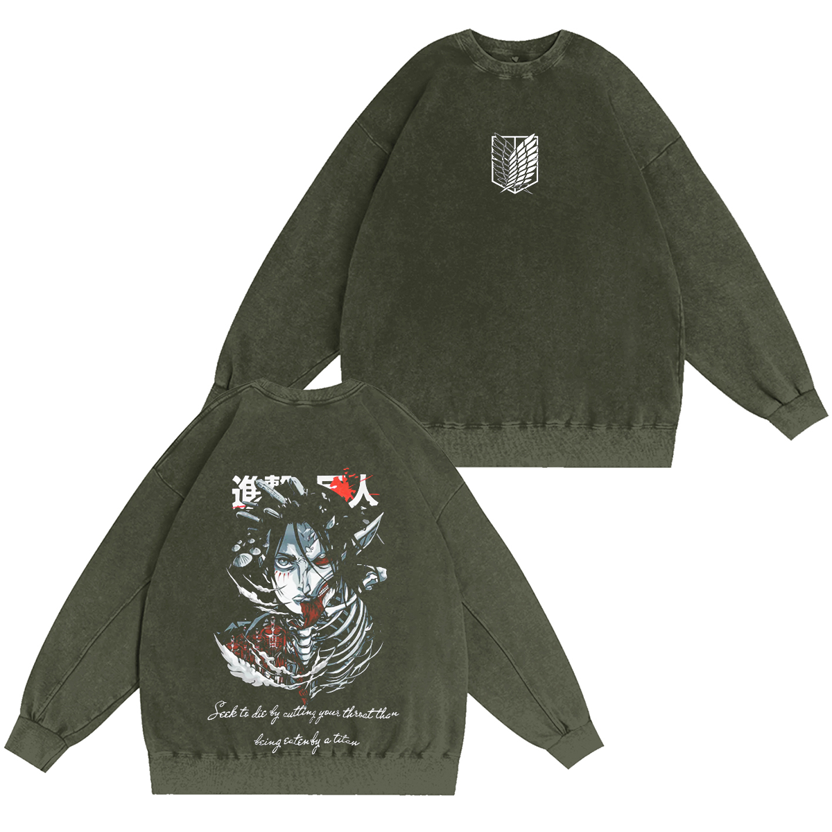Camiseta/Sudadera/Sudadera con capucha Attack on Titan lavada estilo vintage