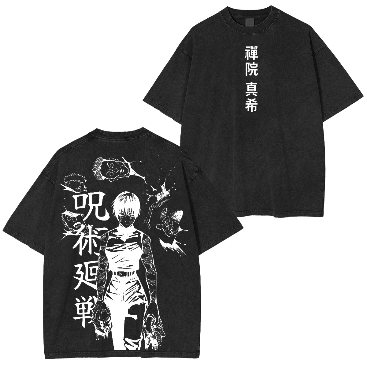 Jujutsu Kaisen : Maki Zen'in Vintage washed T-shirt/Crewneck/Hoodie