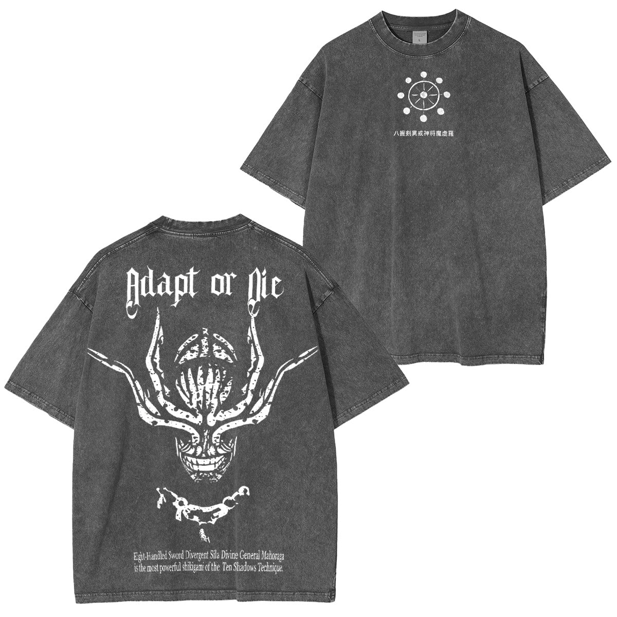 Jujutsu Kaisen :Mahoraga Vintage washed T-shirt/Crewneck/Hoodie