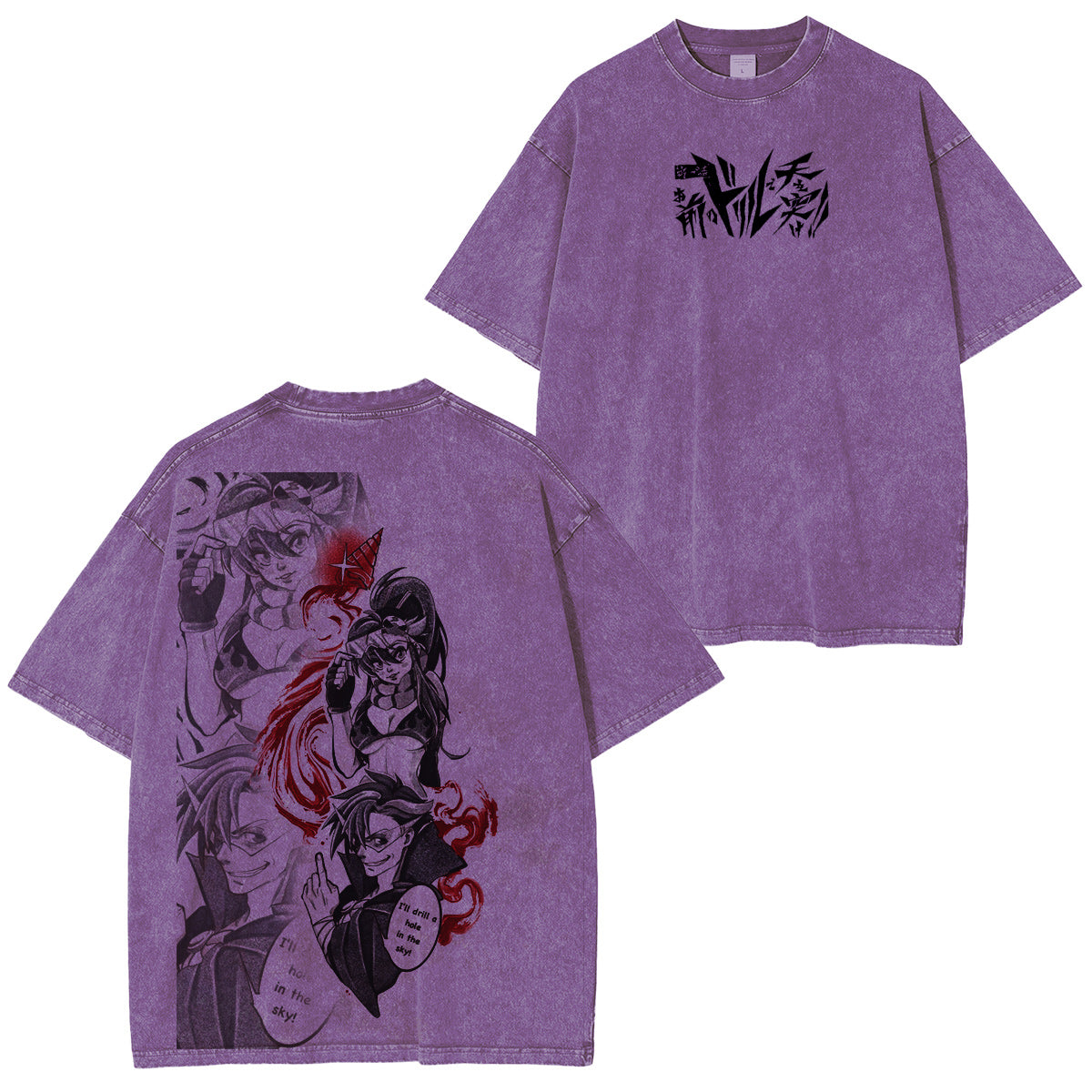 Camiseta/Sudadera/Sudadera con capucha Tengen Toppa Gurren Lagann con lavado vintage