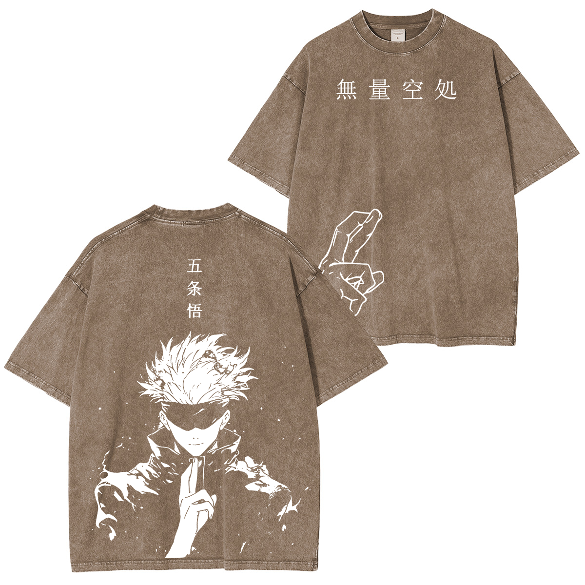 T-shirt/Sweat-shirt/Sweat à capuche délavé vintage Satoru Gojo Jujutsu Kaisen