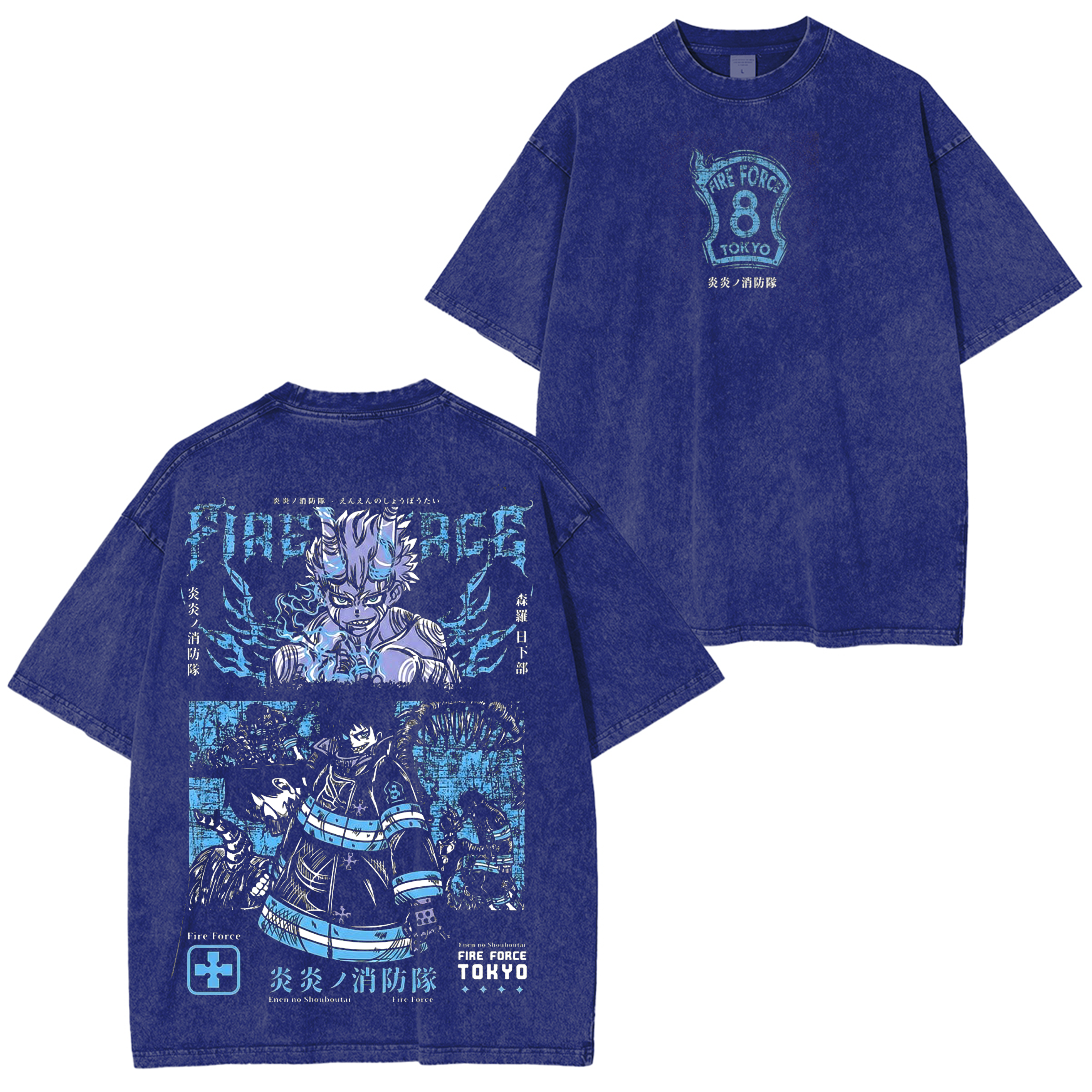 Shinra Kusakabe - Fire Force Camiseta/Sudadera con cuello redondo/Sudadera con capucha desgastada del anime