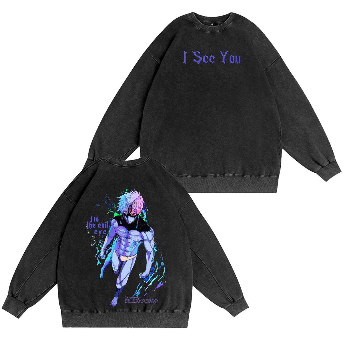 Camiseta/Sudadera/Sudadera con capucha "Dandadan Manga Anime Washed"