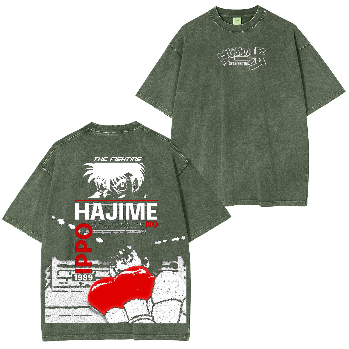Camiseta/Sudadera/Gorra de lavado de Hajime no Ippo