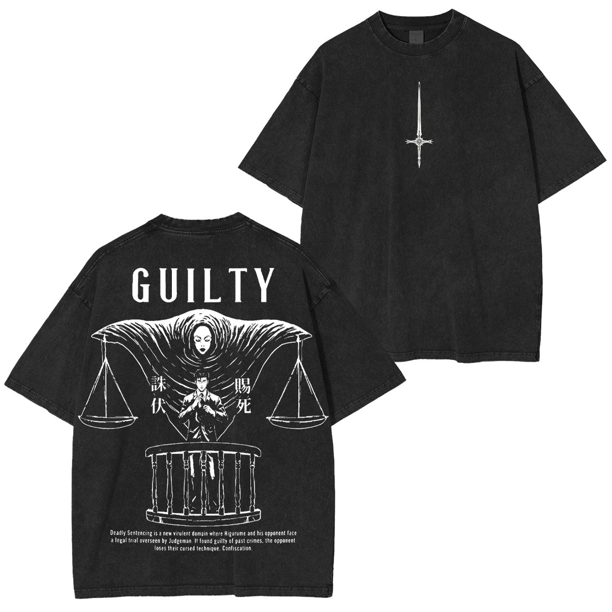 Hiromi Higuruma Jujutsu Kaisen Washed T-shirt/Crewneck/Hoodie