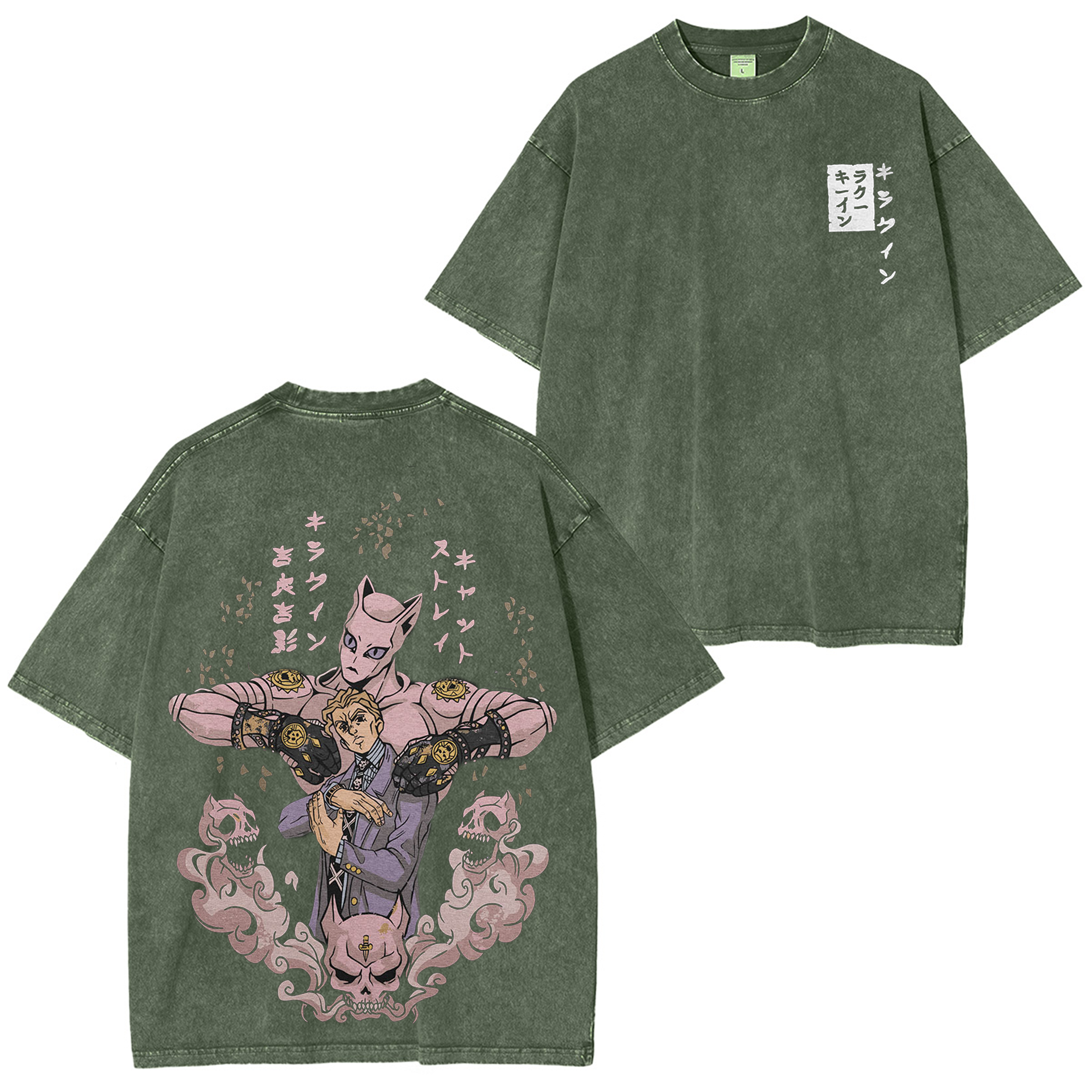 Camiseta unisex lavada vintage con gráfico del Stand de Kira de JoJo's Bizarre Adventure