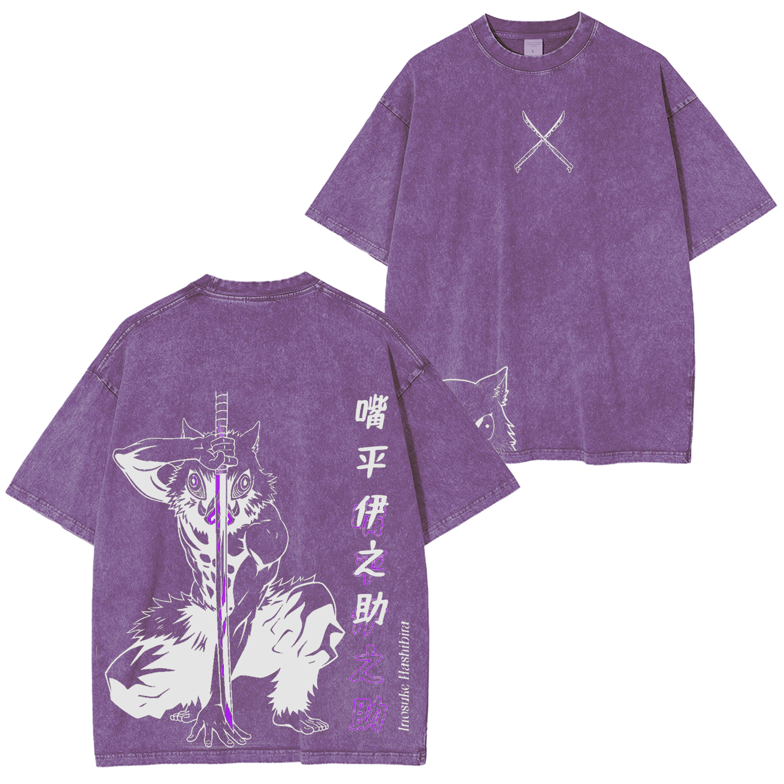 Camiseta extragrande vintage de edición limitada de Inosuke de Demon Slayer