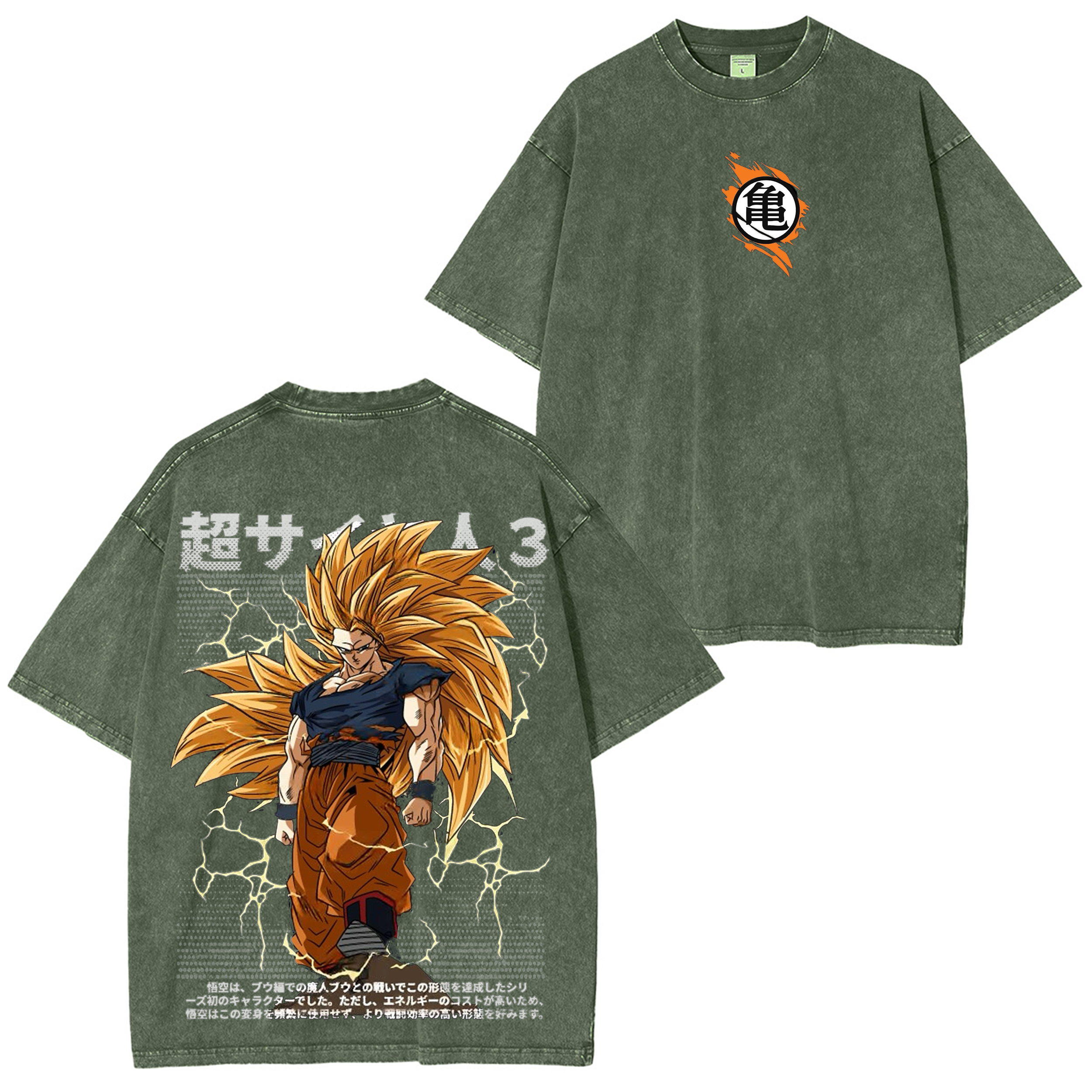 Camiseta Oversize Vintage Goku Super Saiyan 3