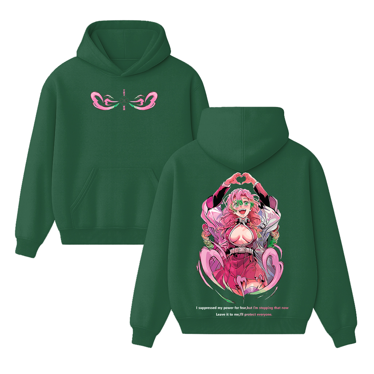 Demon Slayer Anime Double Printed Vintage Unisex Hoodie