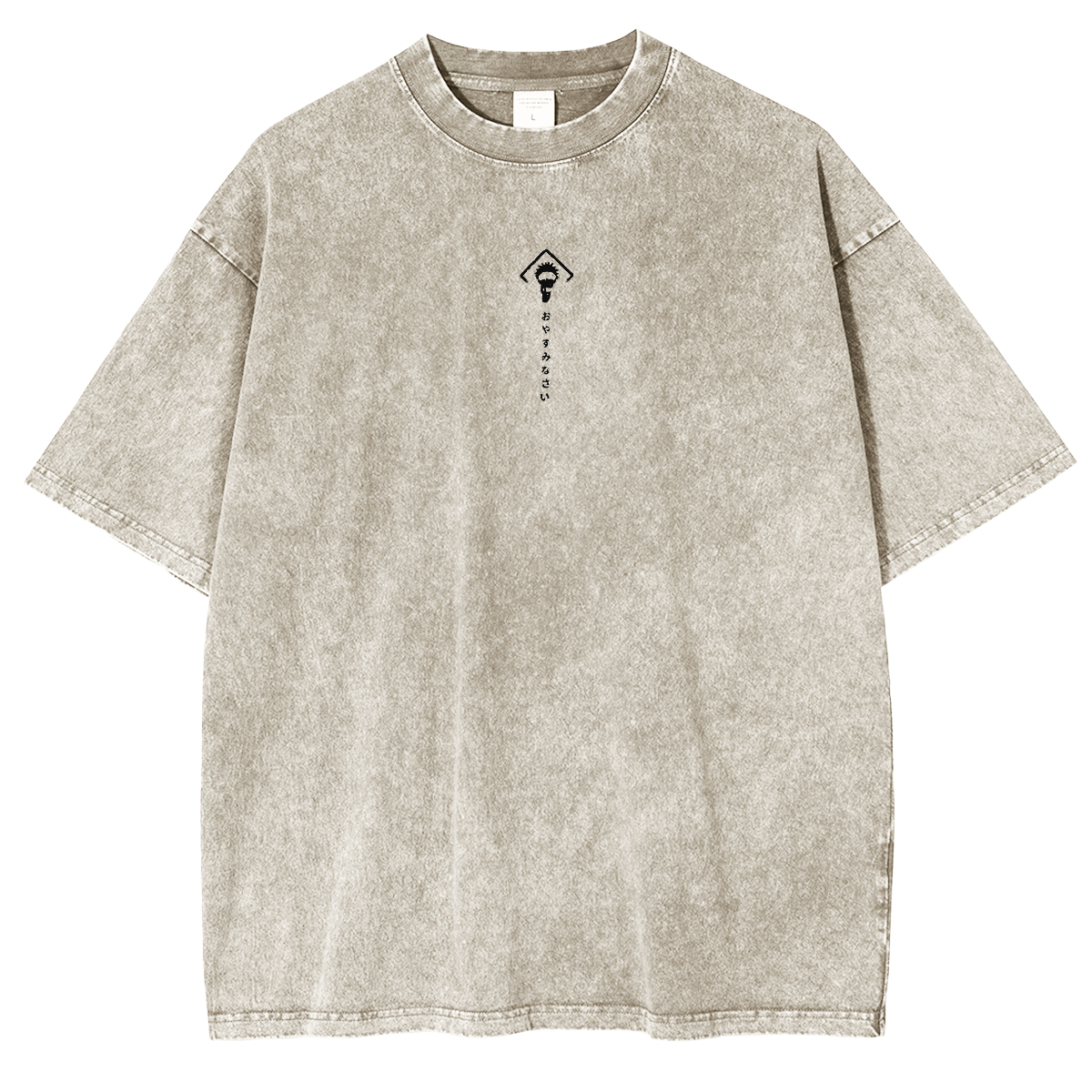 Jujutsu Kaisen Anime Acid Washed Oversize T-Shirt Yuji Itadori Anime Tee Gift For Him