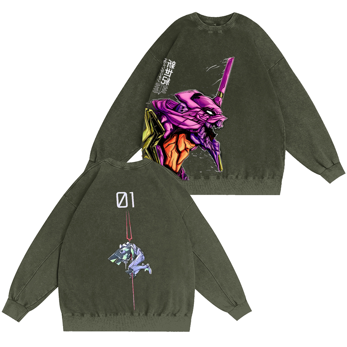 Camiseta/Sudadera/Sudadera con capucha vintage con lavado Neon Genesis Evangelion