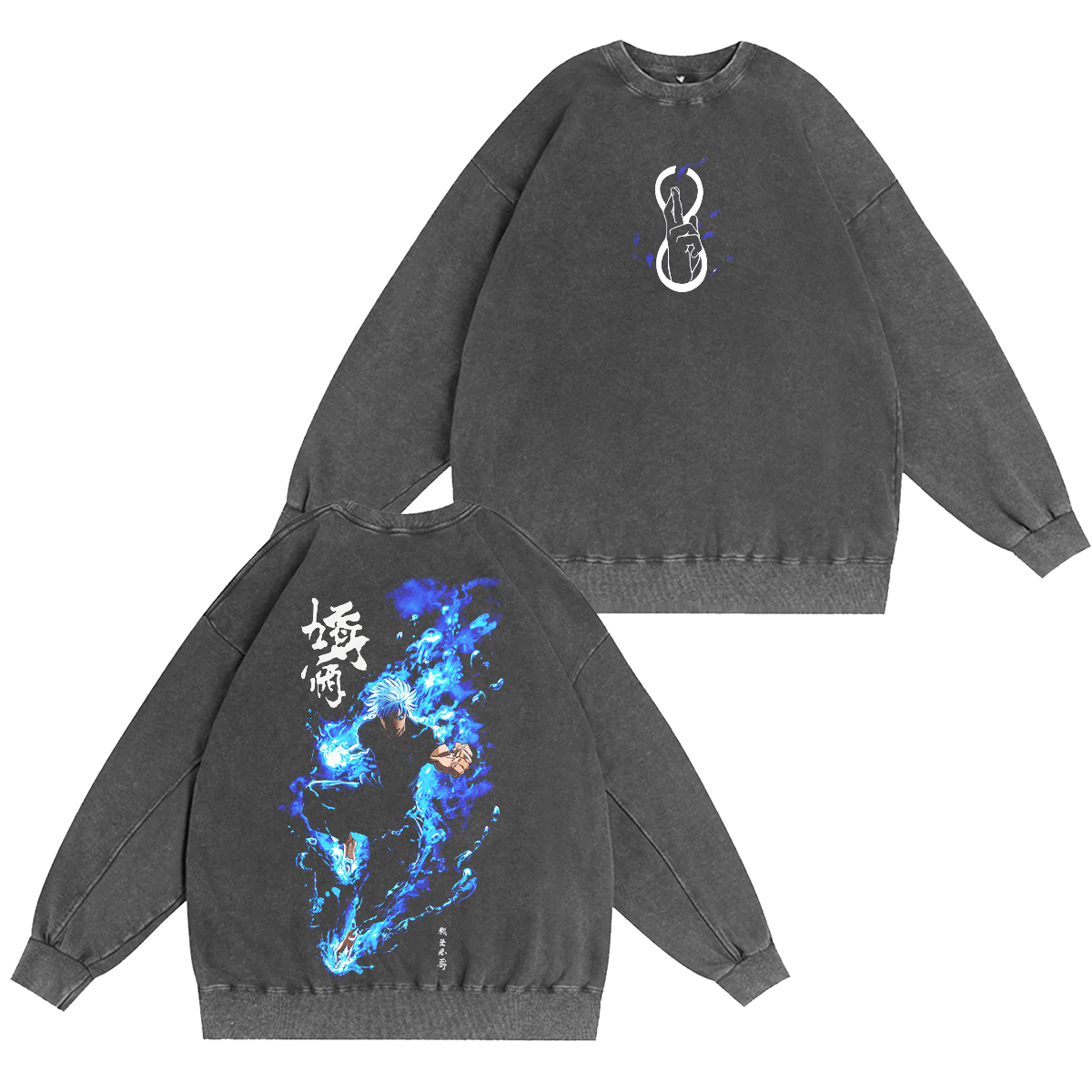 T-shirt/Sweat-shirt/Sweat à capuche Jujutsu Kaisen vintage délavé