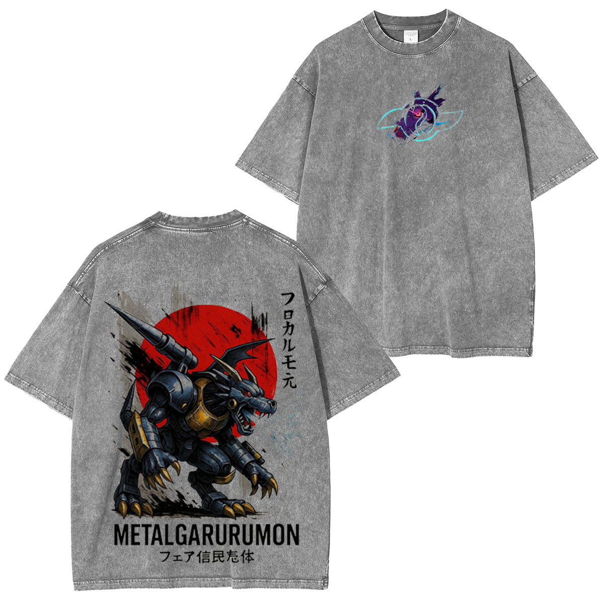 Camiseta/Sudadera/Sudadera con Capucha Vintage Digimon MetalGarurumon