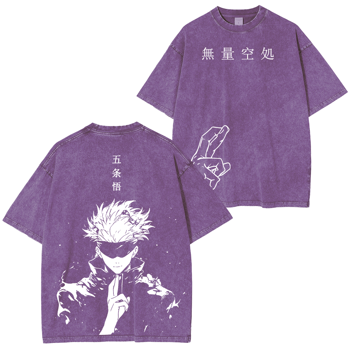 T-shirt/Sweat-shirt/Sweat à capuche délavé vintage Satoru Gojo Jujutsu Kaisen
