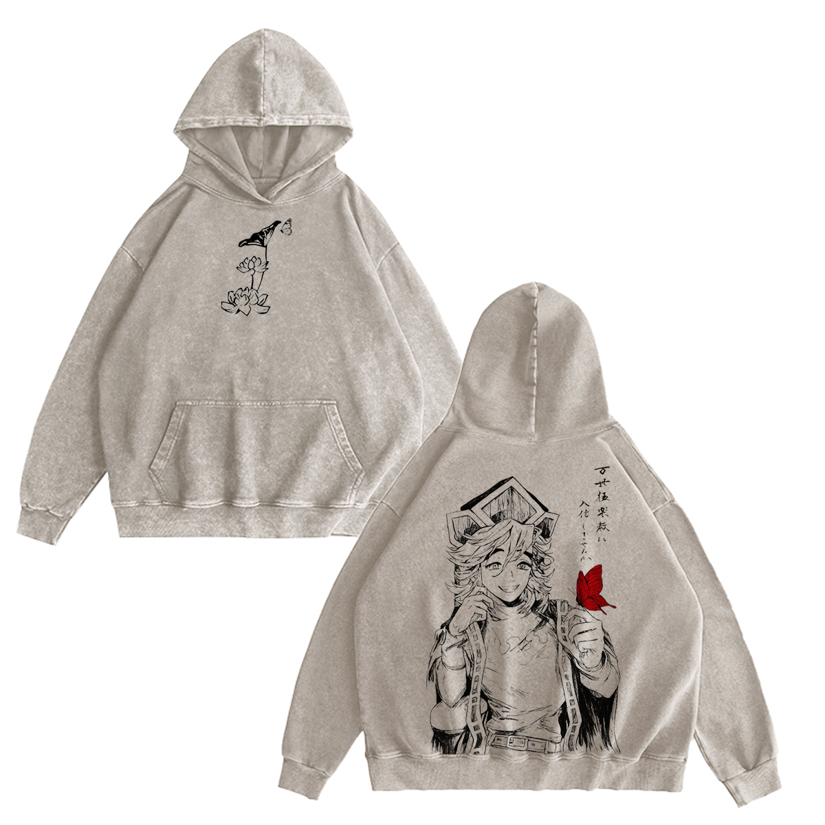 Upper Moon Two Demon Slayer Unsiex Washed T-Shirt