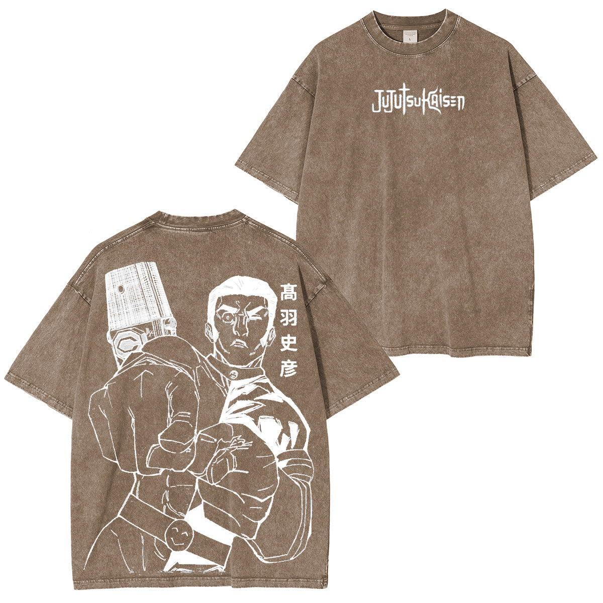 Fumihiko Takaba Jujutsu Kaisen Washed T-shirt/Crewneck/Hoodie