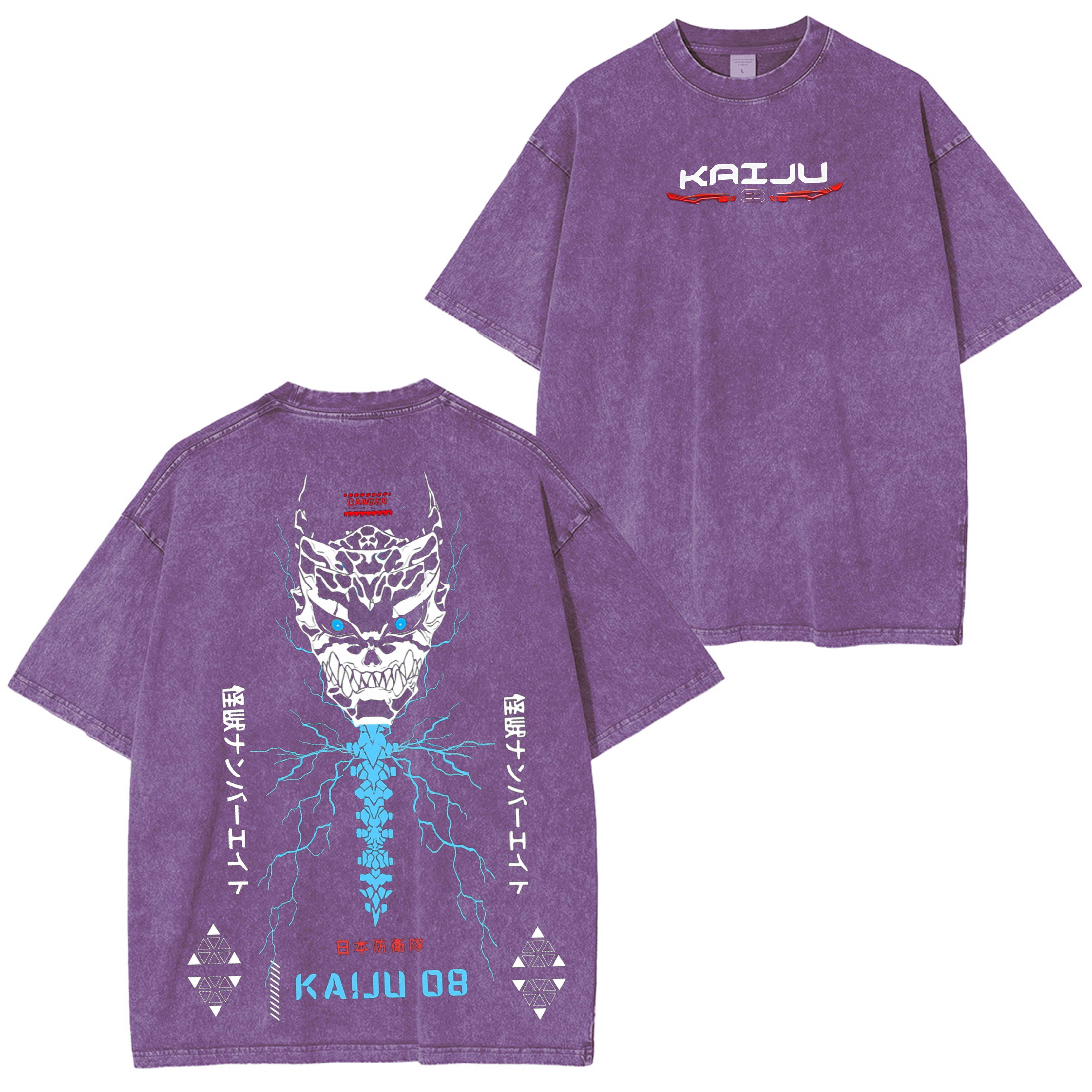 T-shirt ample délavé style vintage Kaiju No. 8
