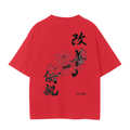 Chemin de la Chemise Streetwear Pirate Roi Gear 5 Rouge