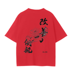 Chemin de la Chemise Streetwear Pirate Roi Gear 5 Rouge