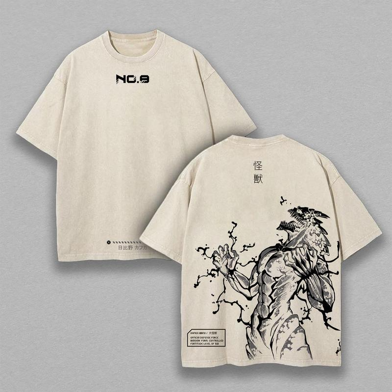 Kaiju No. 8 Tee | Oversized Washed Anime Shirt