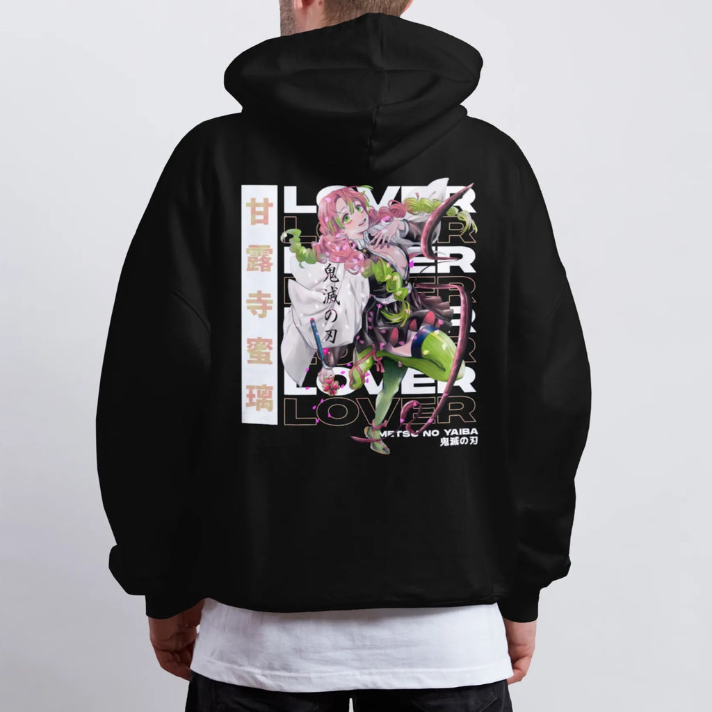 Mitsuri Kanroji Demon Slayer | Hoodie