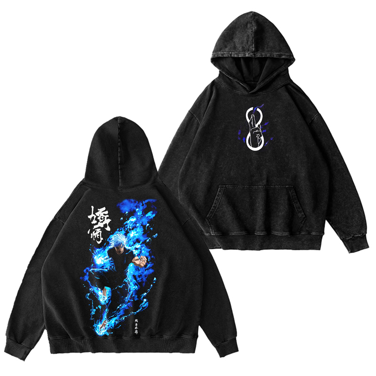 T-shirt/Sweat-shirt/Sweat à capuche Jujutsu Kaisen vintage délavé