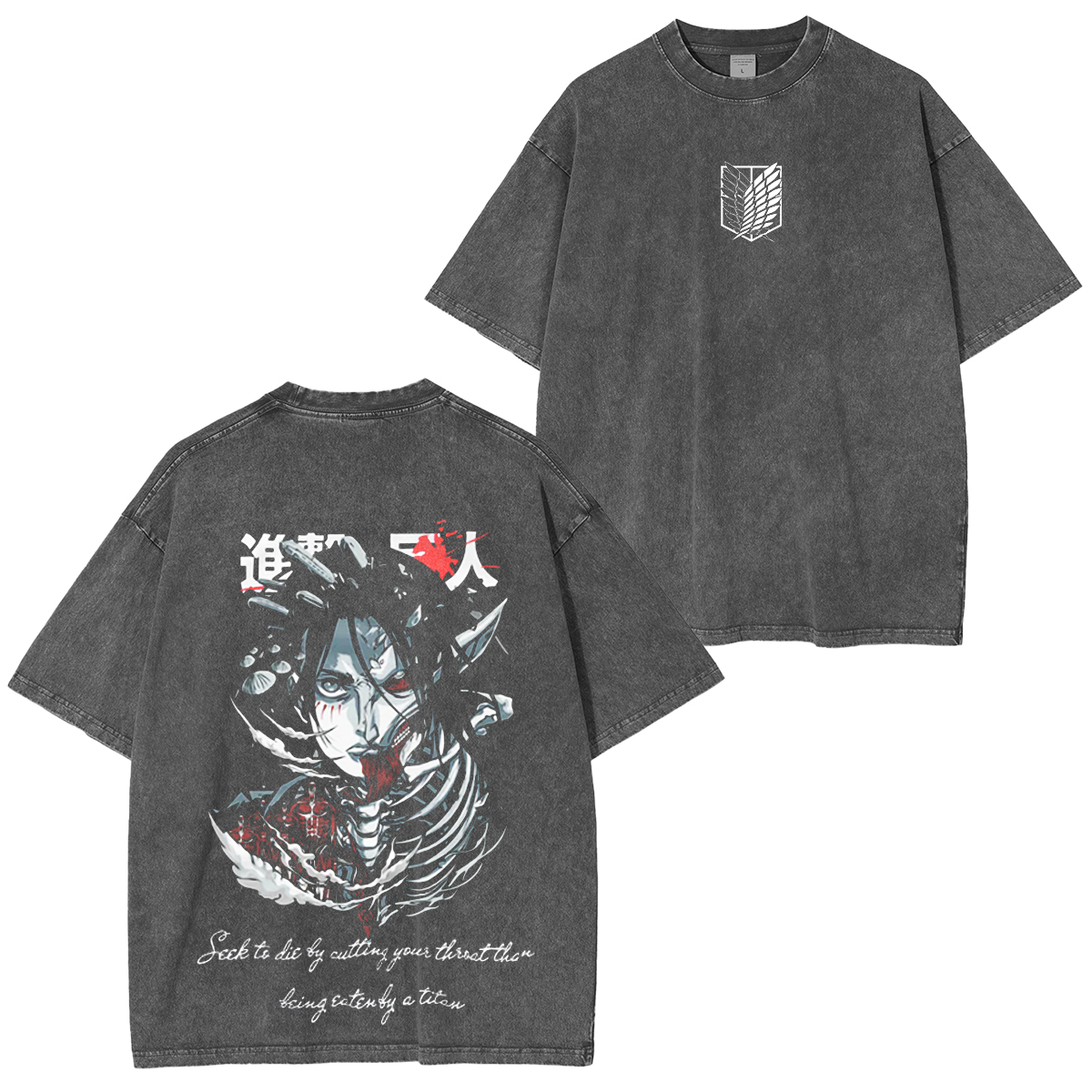 Camiseta/Sudadera/Sudadera con capucha Attack on Titan lavada estilo vintage