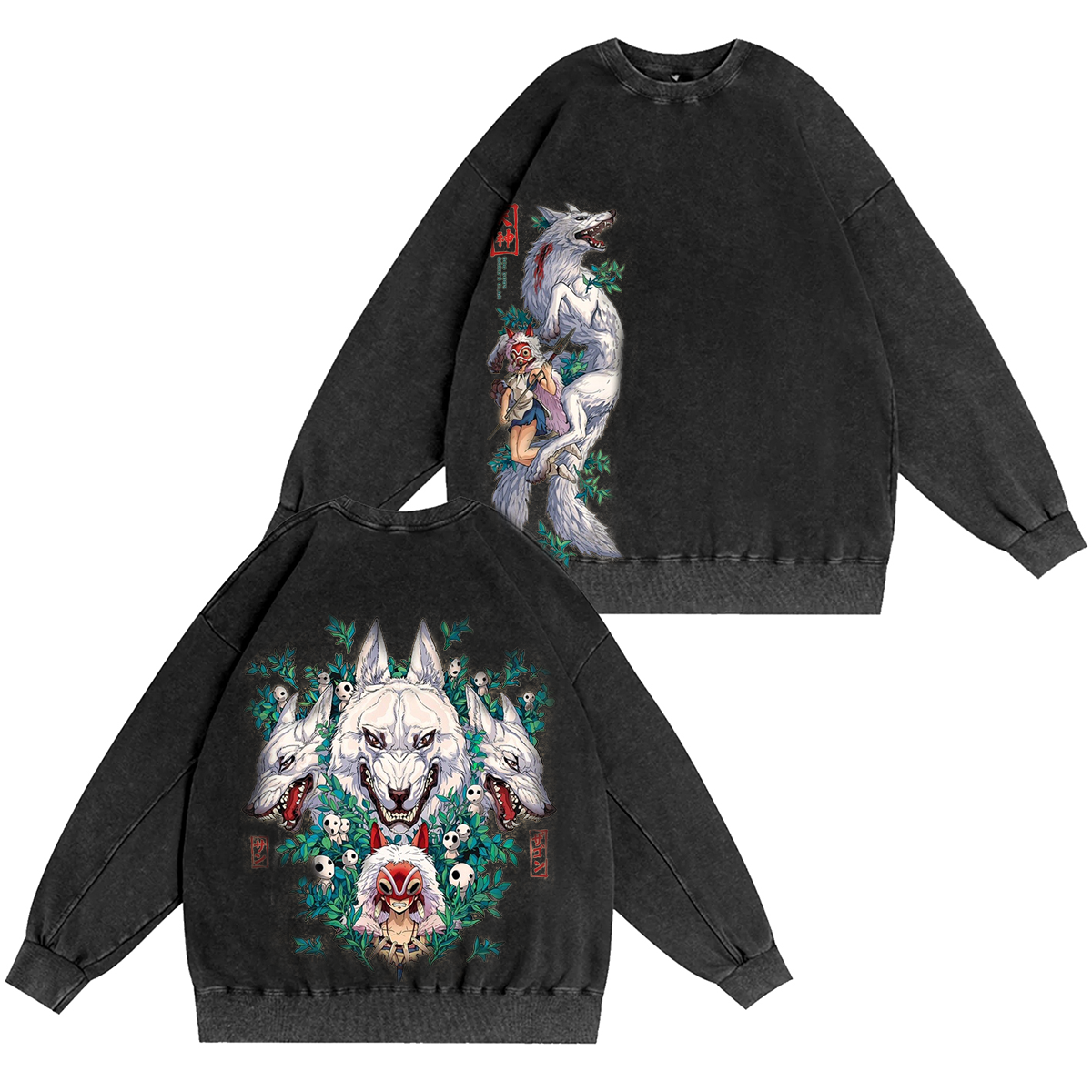 Camiseta/Sudadera/Sudadera con capucha lavada estilo vintage de Mononoke Hime