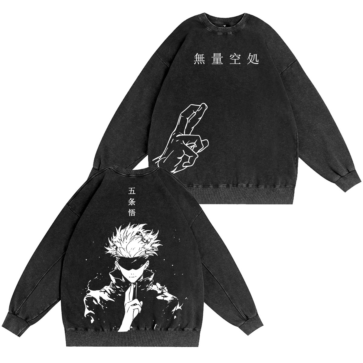 T-shirt/Sweat-shirt/Sweat à capuche délavé vintage Satoru Gojo Jujutsu Kaisen