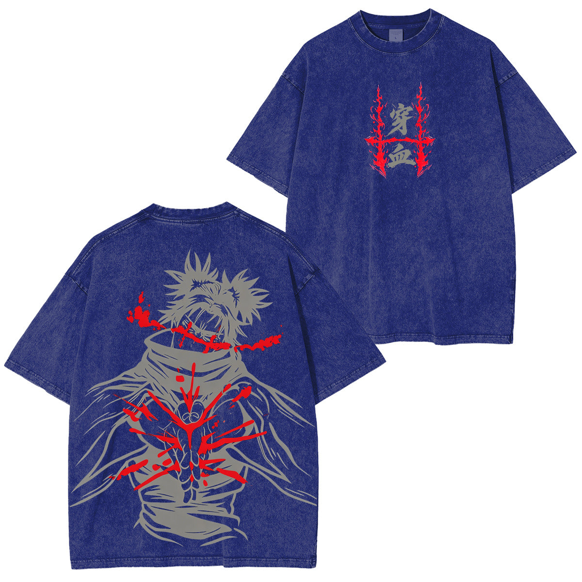 Choso Vintage washed T-shirt/Crewneck/Hoodie