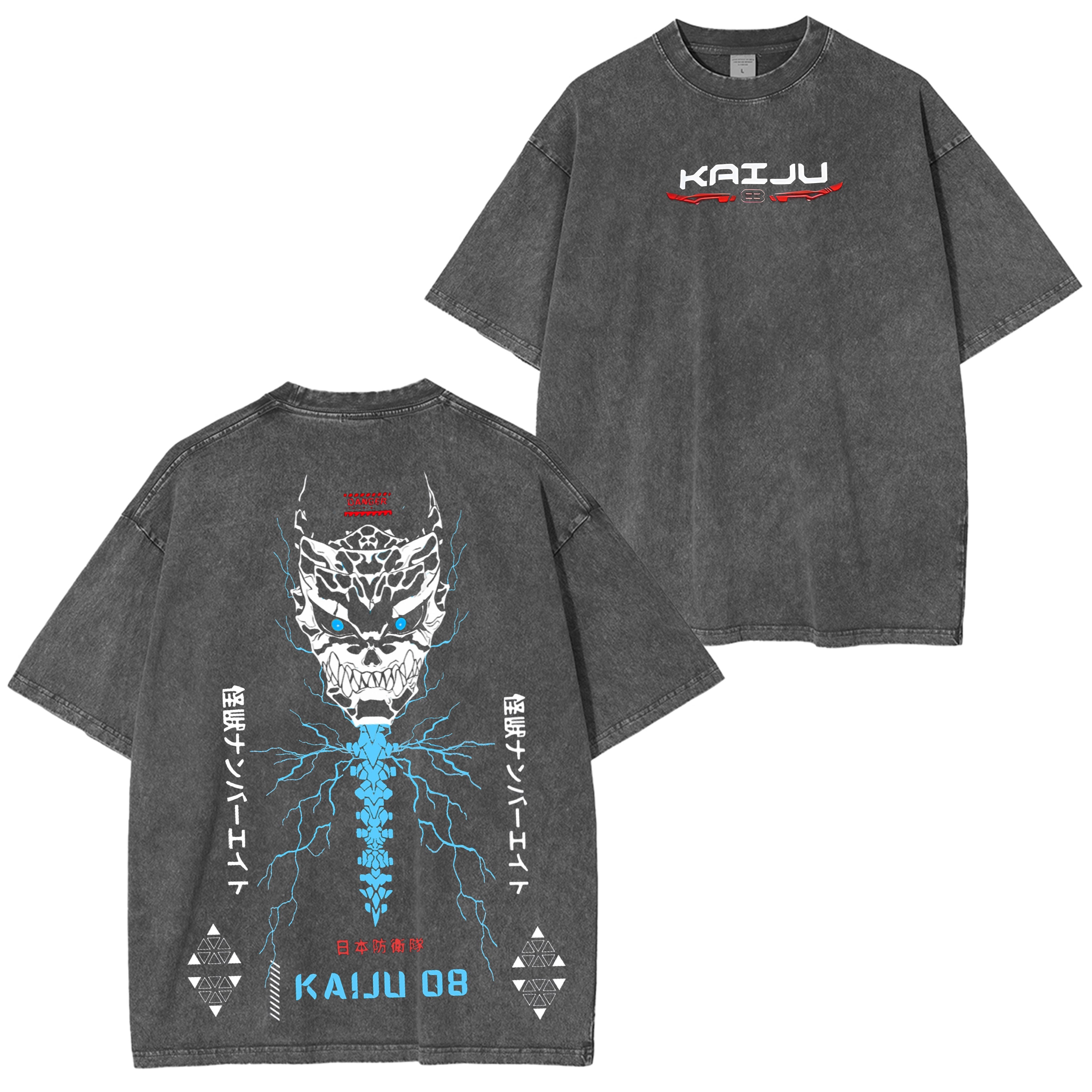 T-shirt ample délavé style vintage Kaiju No. 8
