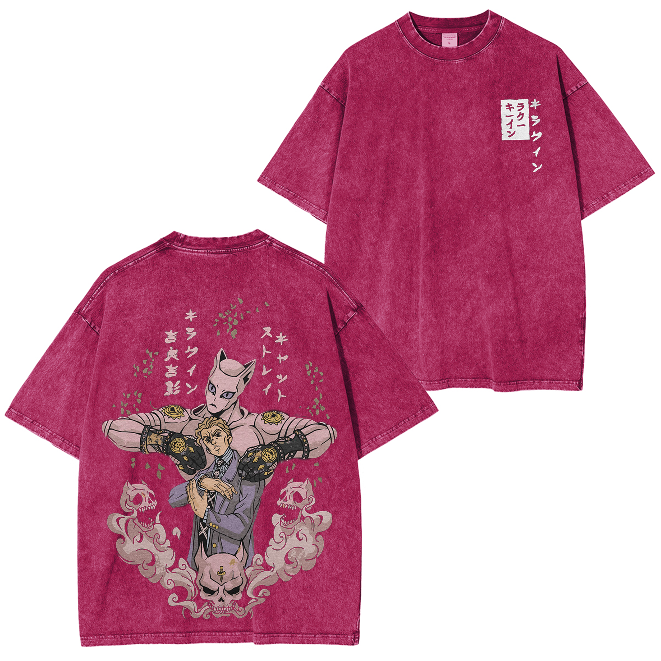 Camiseta unisex lavada vintage con gráfico del Stand de Kira de JoJo's Bizarre Adventure