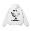 Wings of Destruction Streetwear Hoodie White
