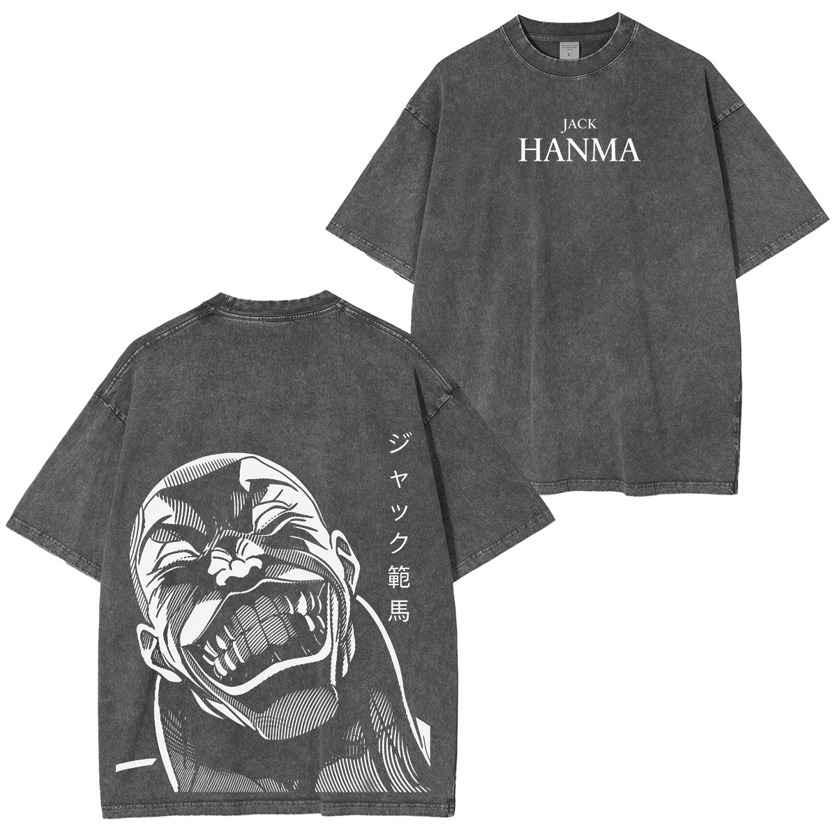 Camiseta/Sudadera/Sudadera con capucha Baki the Grappler efecto vintage