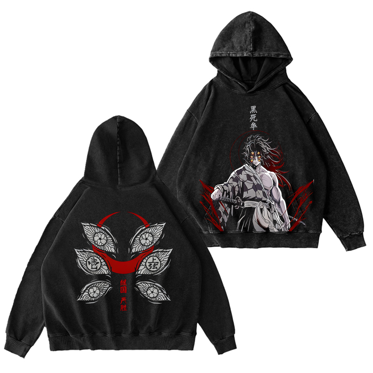 Demon Slayer Vintage Washed T-shirt/Crewneck/Hoodie