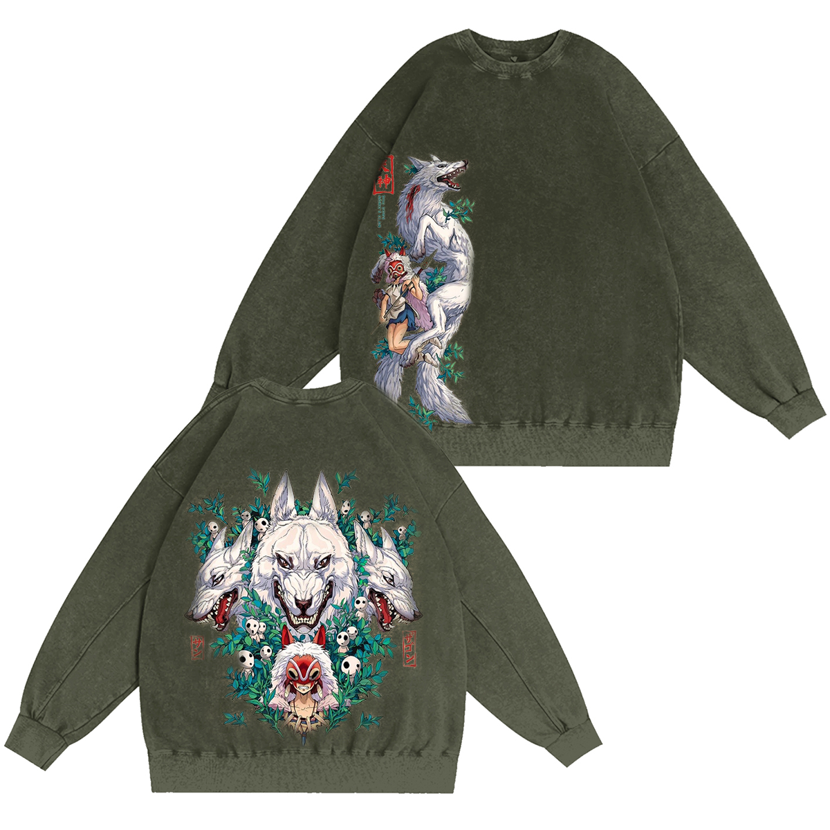 Camiseta/Sudadera/Sudadera con capucha lavada estilo vintage de Mononoke Hime