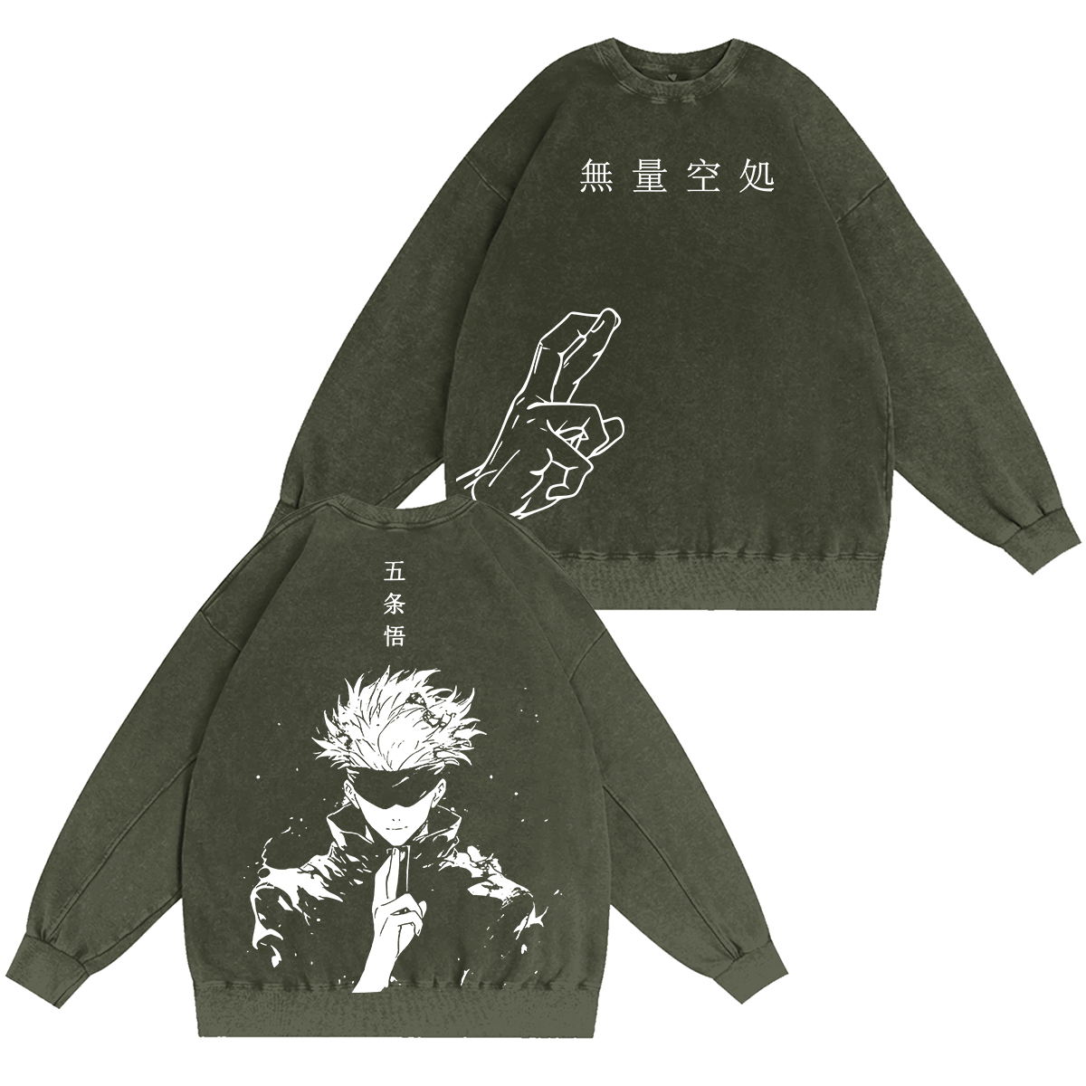 T-shirt/Sweat-shirt/Sweat à capuche délavé vintage Satoru Gojo Jujutsu Kaisen