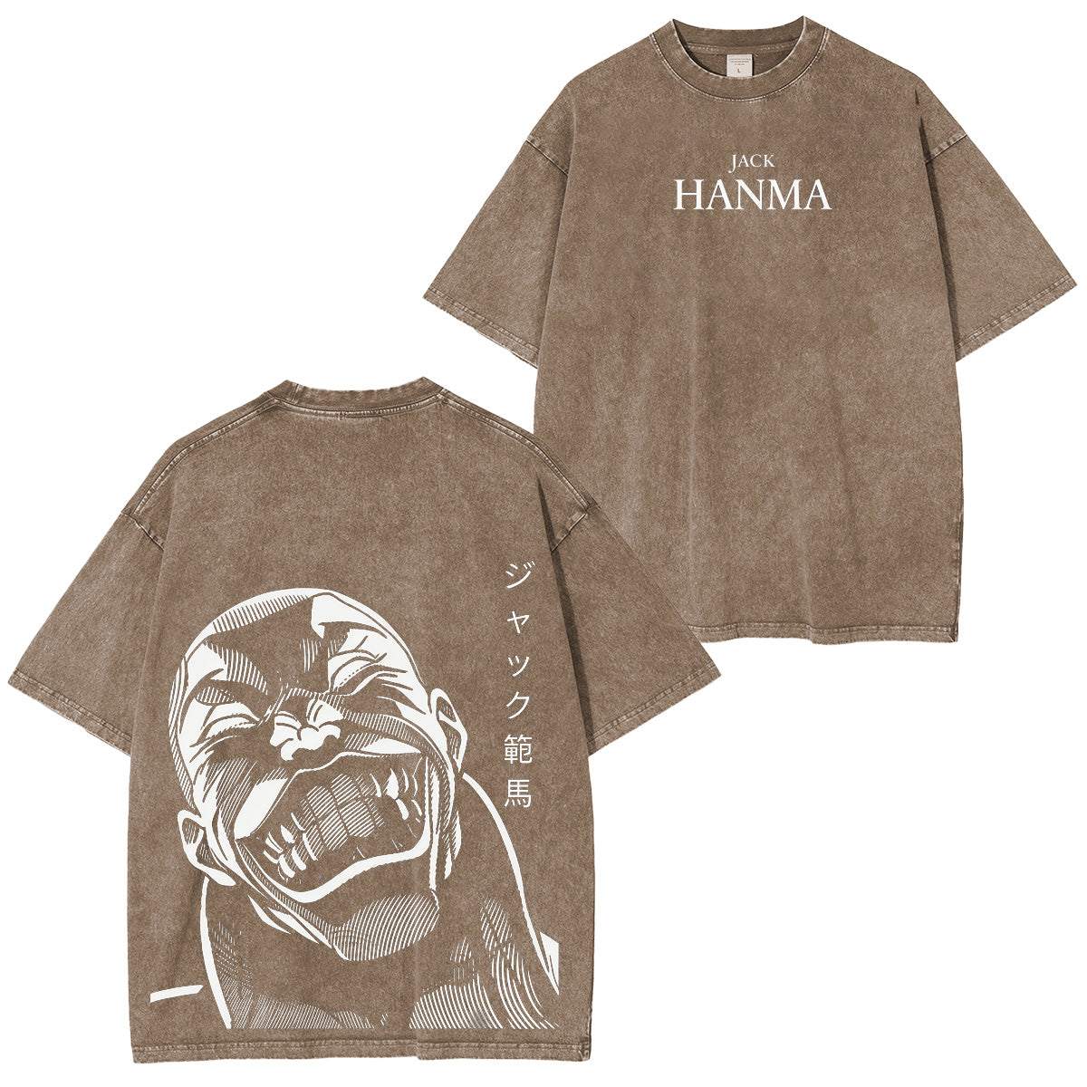 Camiseta/Sudadera/Sudadera con capucha Baki the Grappler efecto vintage
