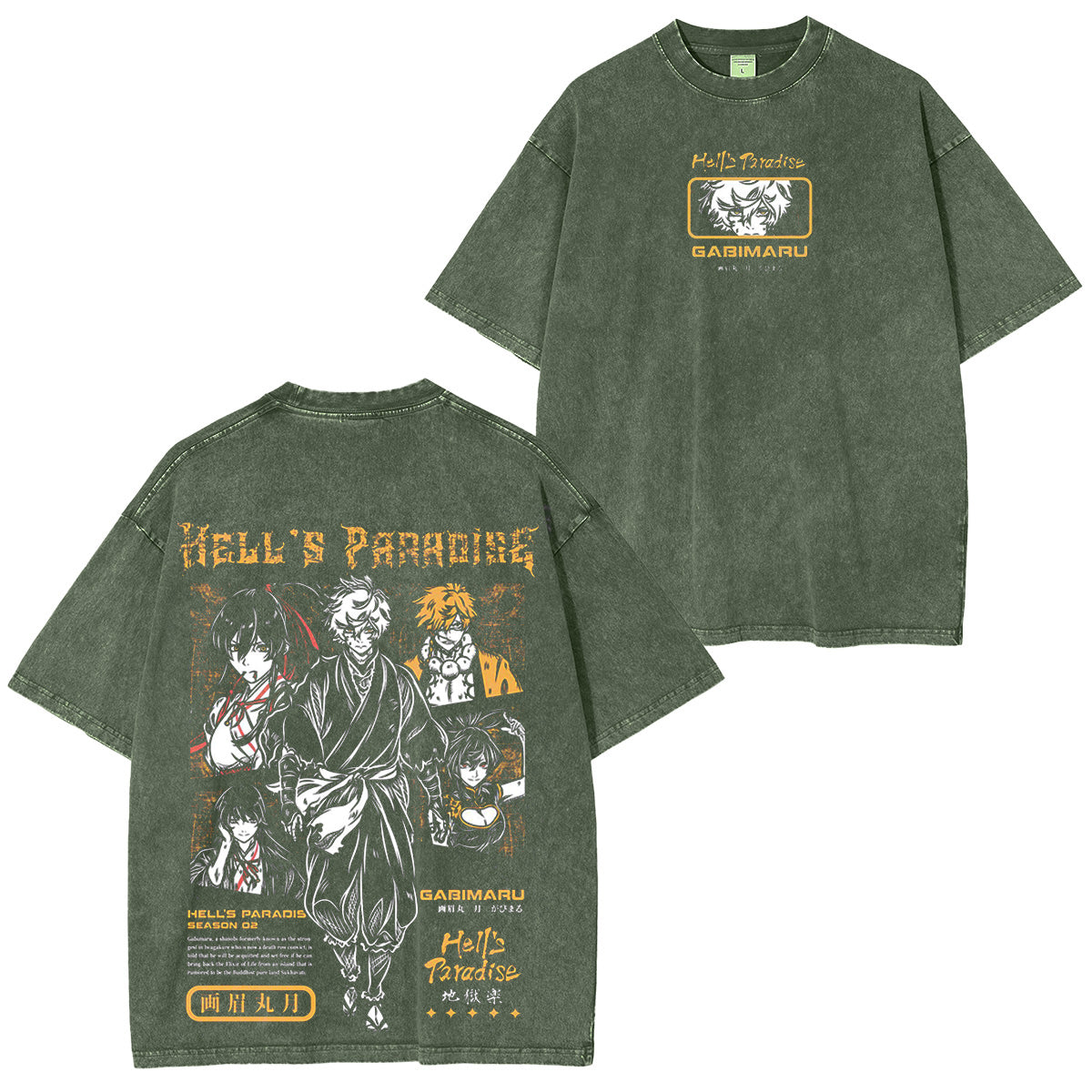 Camiseta/Sudadera con cuello redondo/Sudadera con capucha Hell's Paradise de estilo vintage y lavado