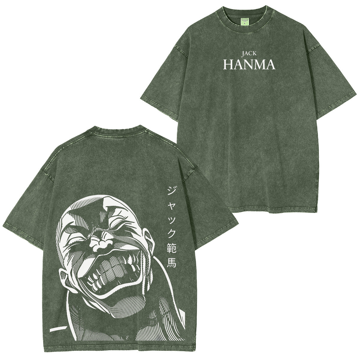 Camiseta/Sudadera/Sudadera con capucha Baki the Grappler efecto vintage
