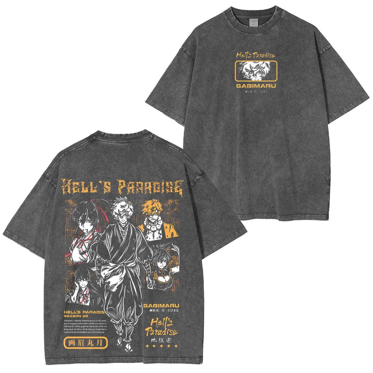 Camiseta/Sudadera con cuello redondo/Sudadera con capucha Hell's Paradise de estilo vintage y lavado